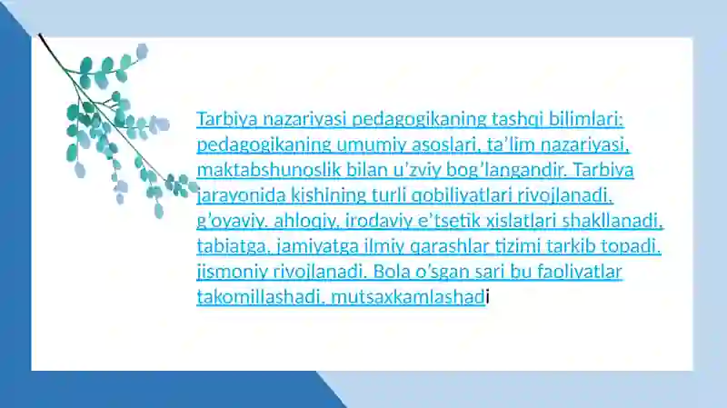 Preview 2