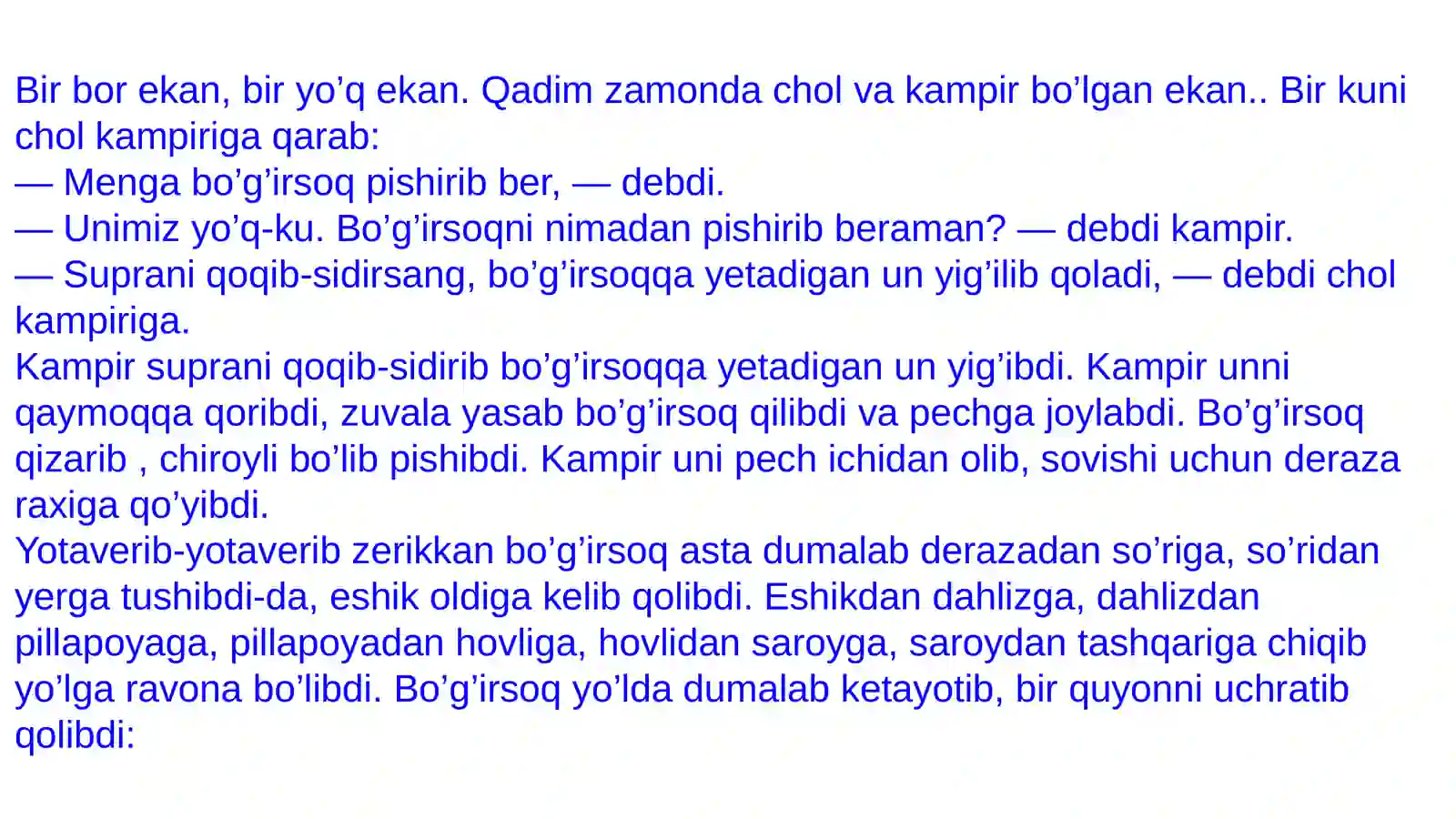 Preview 2