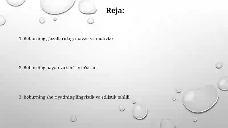 Preview 2