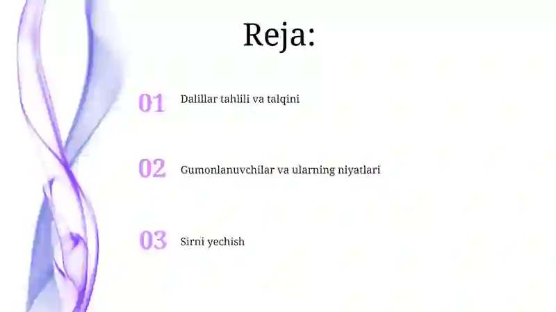 Preview 2
