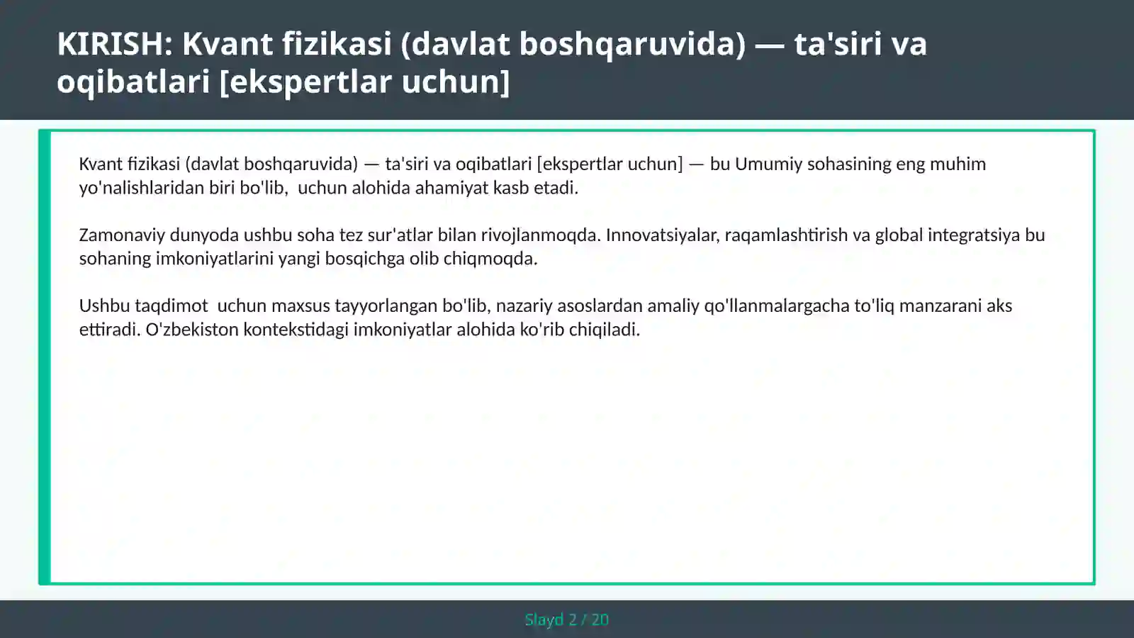 Preview 2