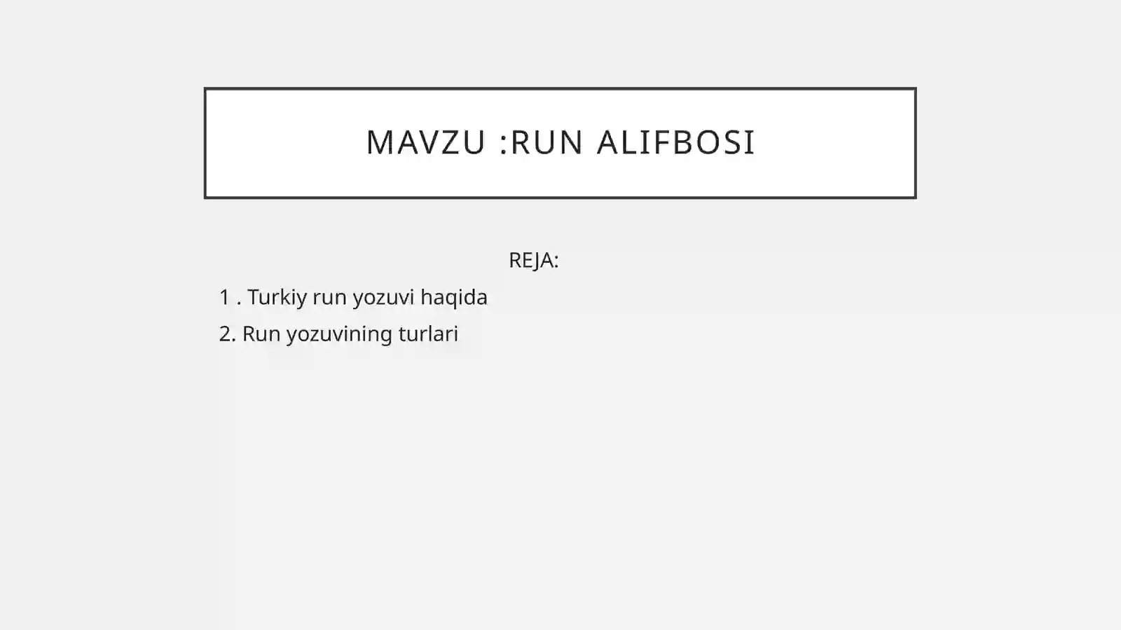 Preview 2