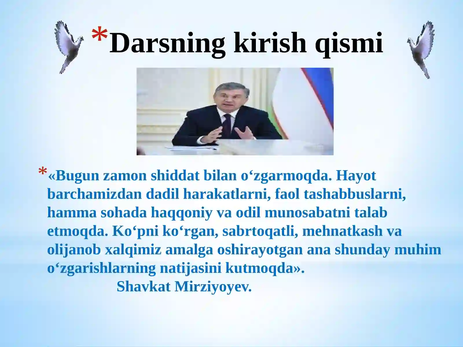 Preview 2