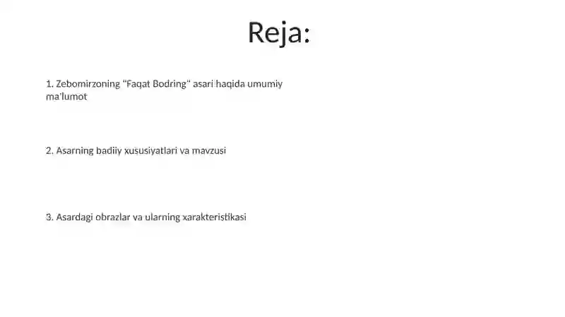 Preview 2