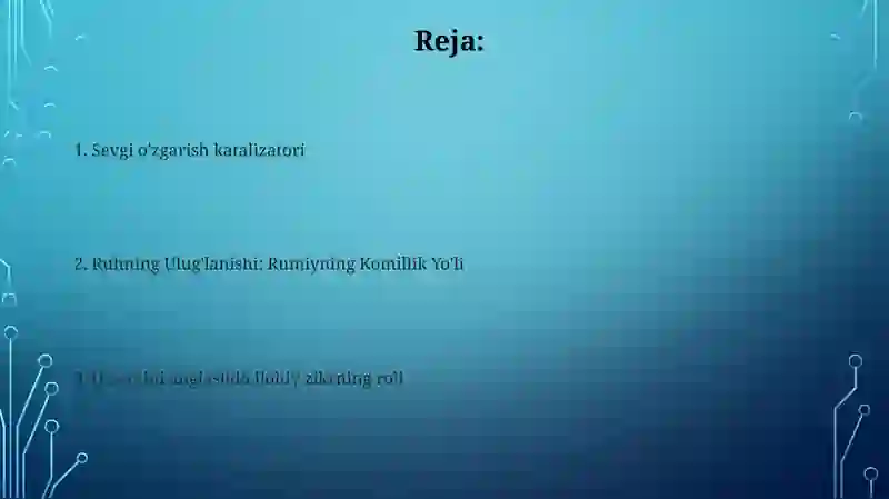 Preview 2