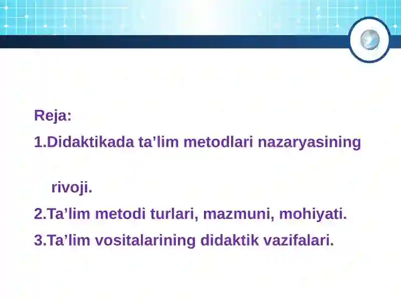 Preview 2