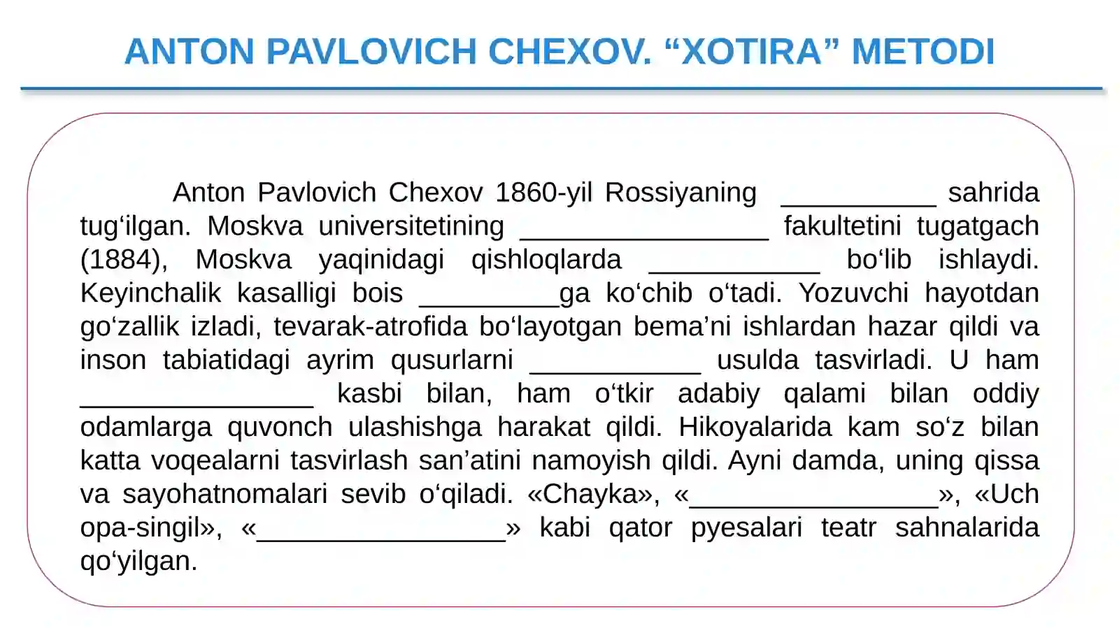 Preview 2
