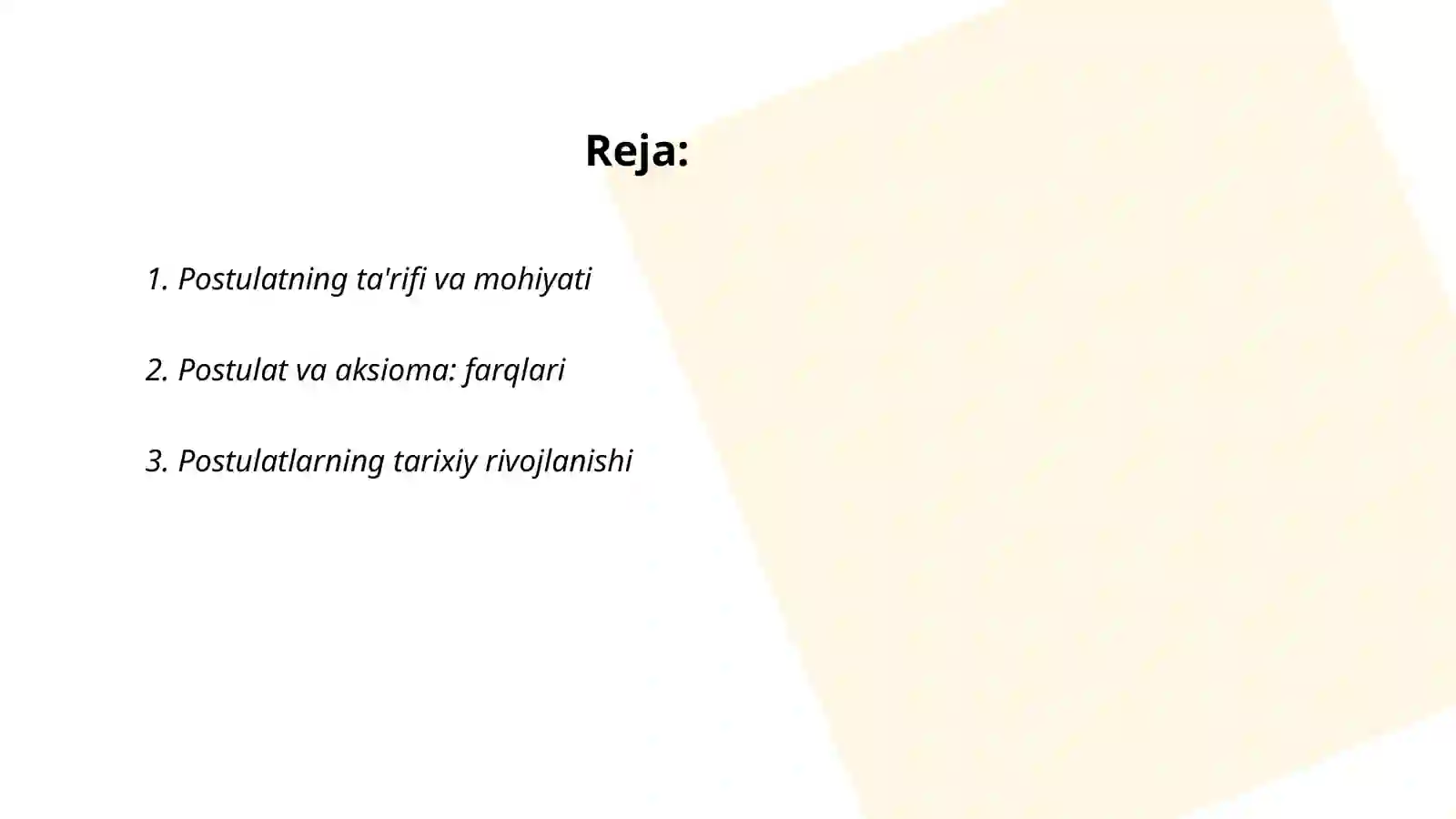 Preview 2
