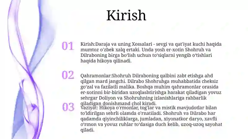 Preview 2