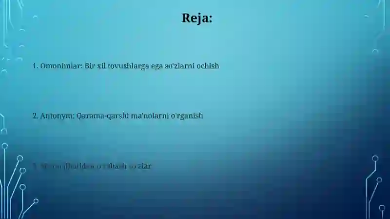 Preview 2