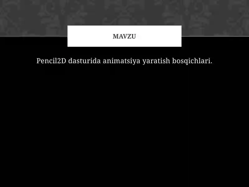 Preview 2