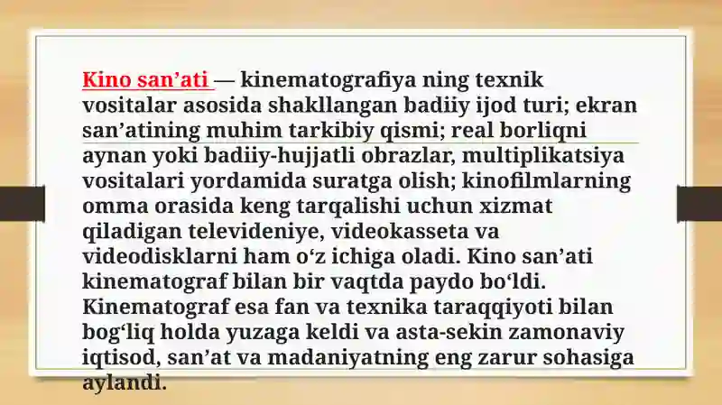 Preview 2