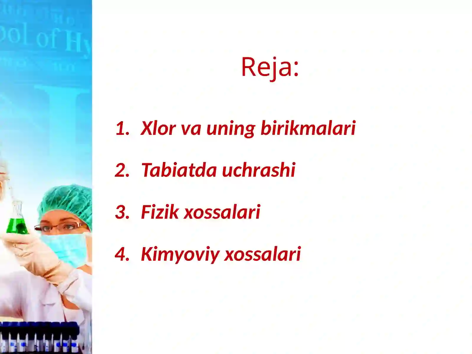 Preview 2