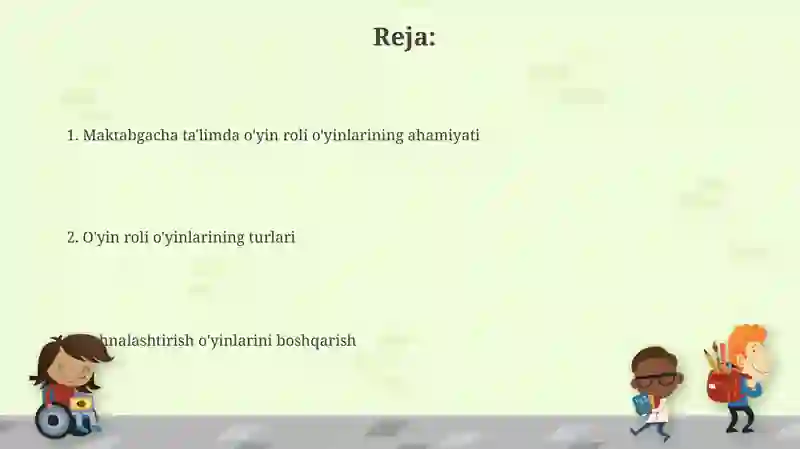 Preview 2