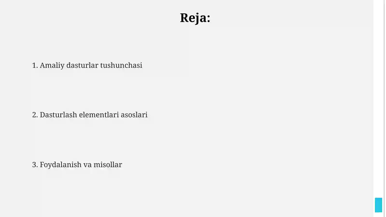 Preview 2