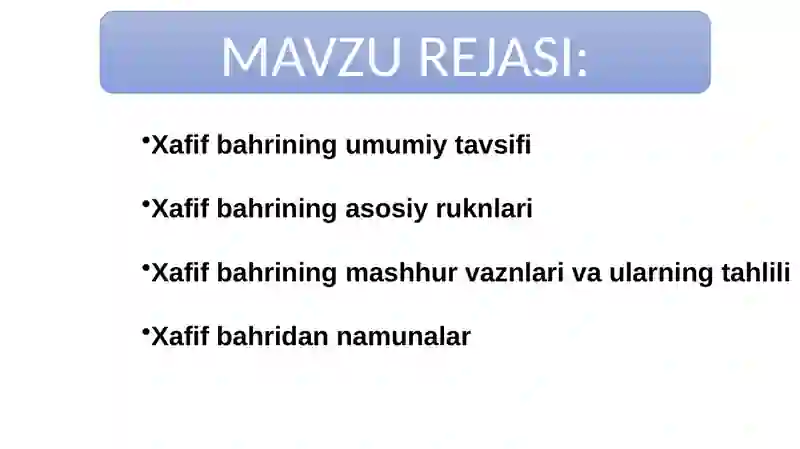 Preview 2