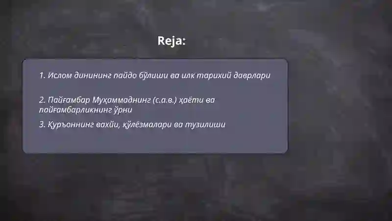 Preview 2