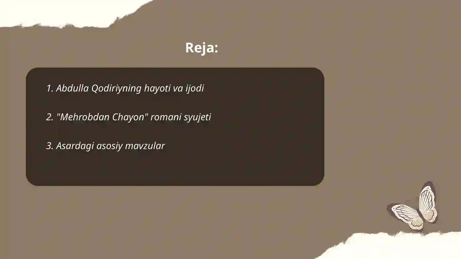 Preview 2