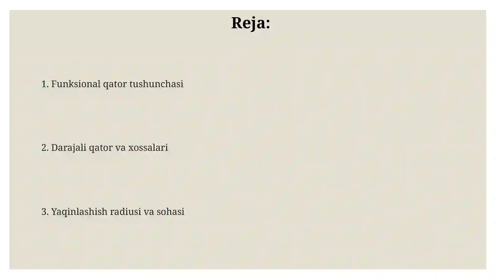 Preview 2