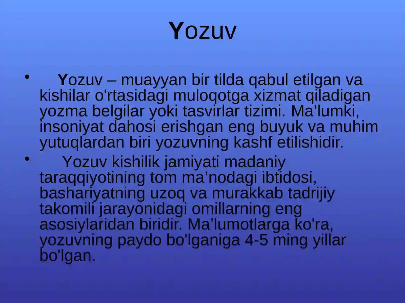 Preview 2