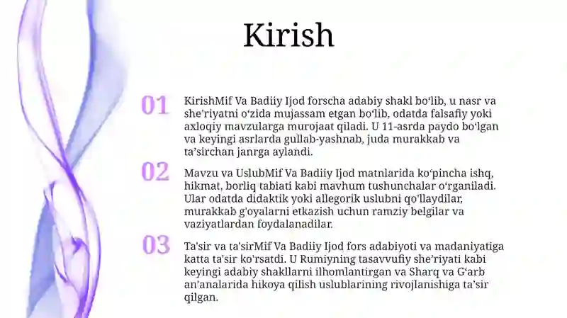 Preview 2