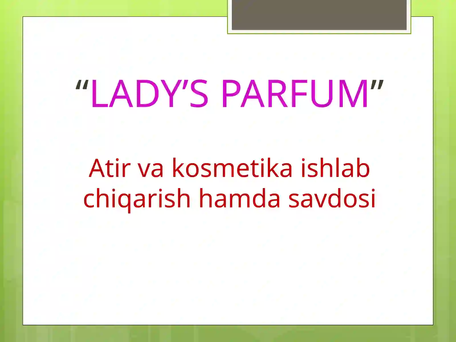 Preview 2