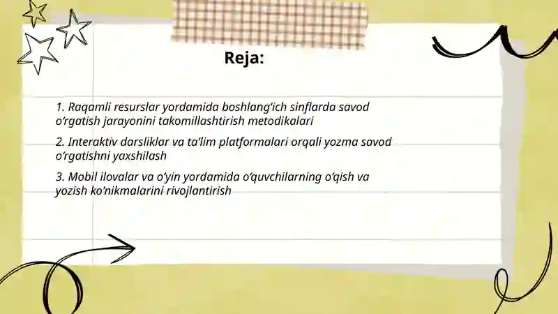 Preview 2