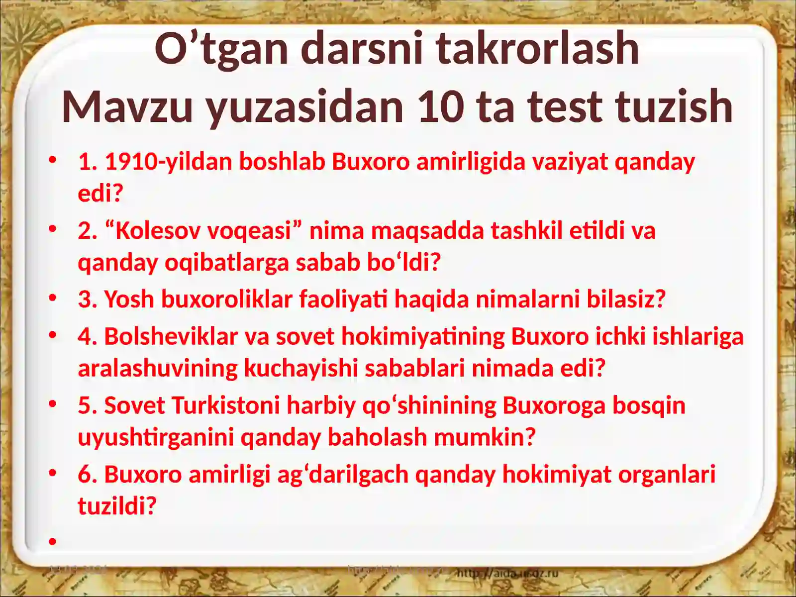 Preview 2