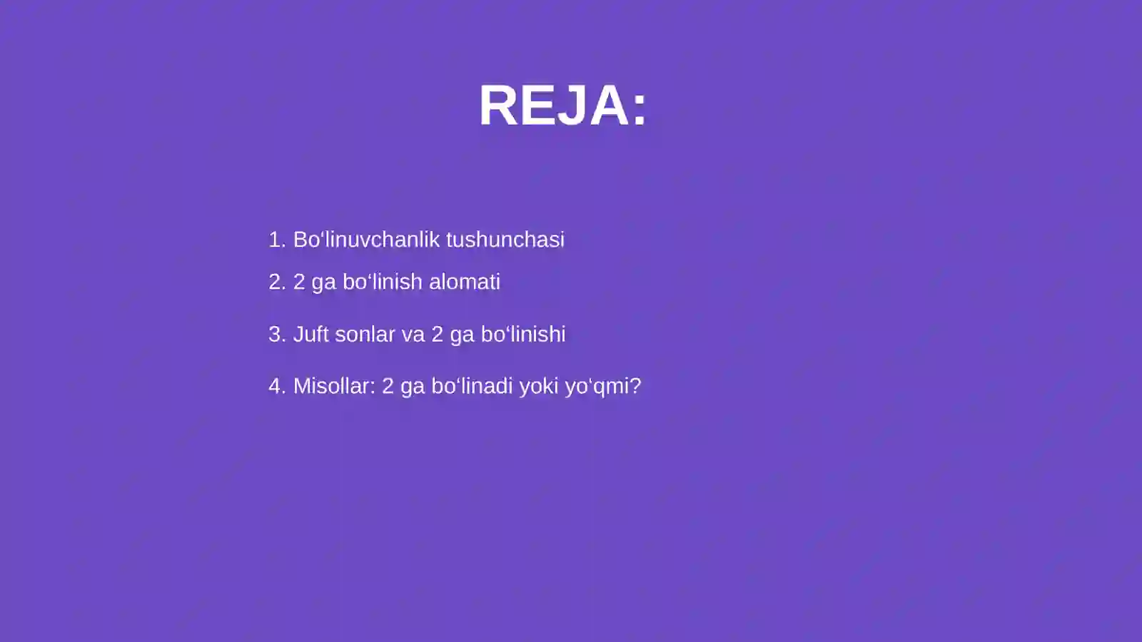 Preview 2