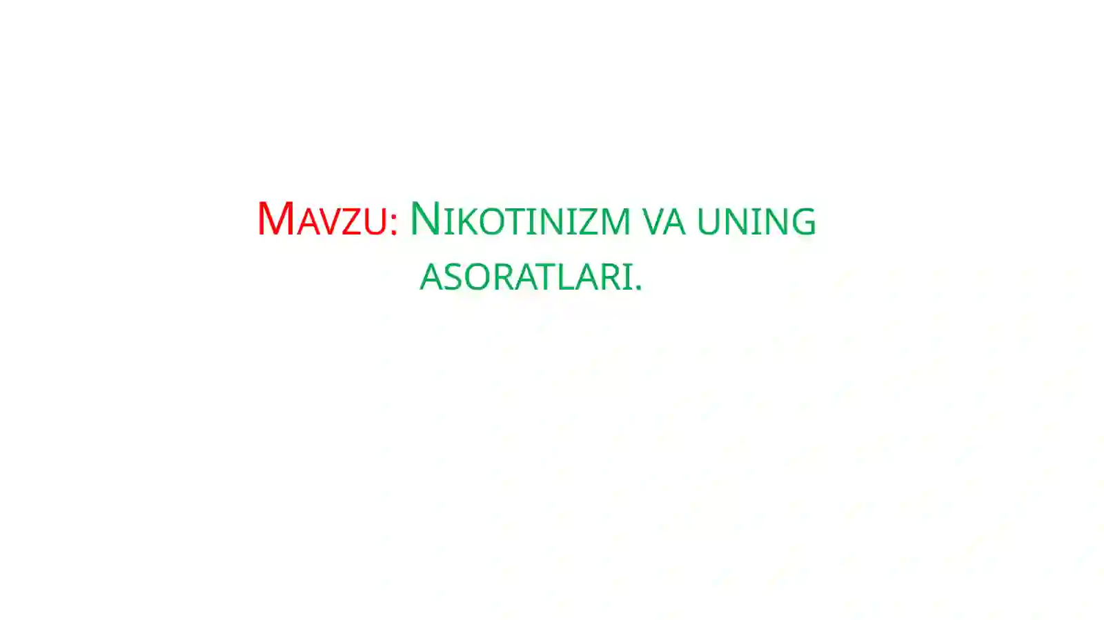 Preview 2
