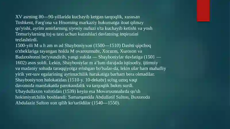 Preview 2