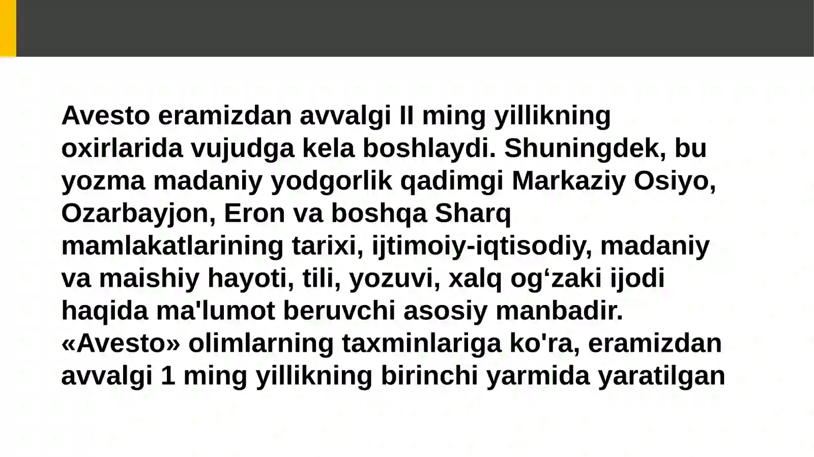 Preview 2