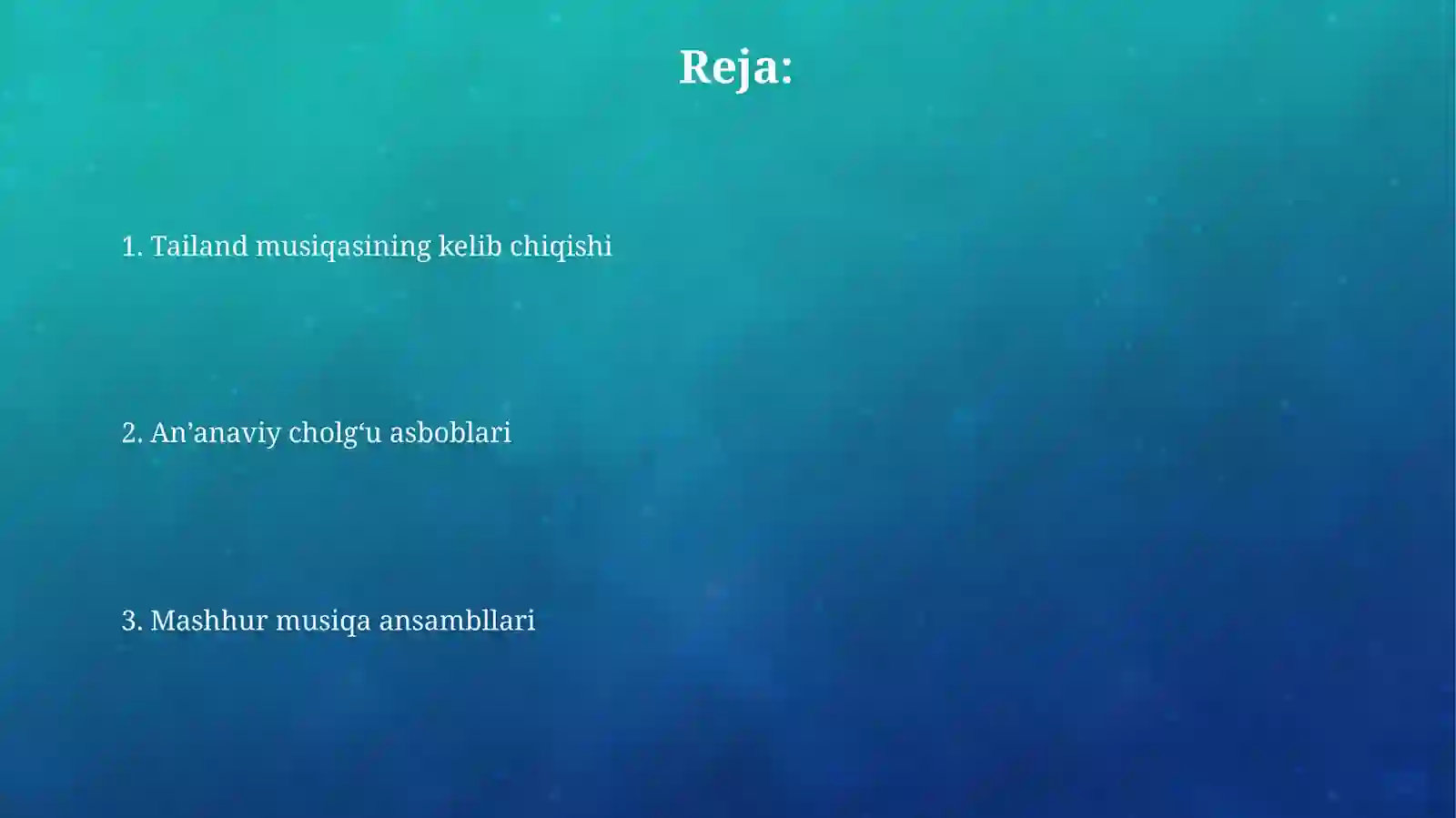 Preview 2