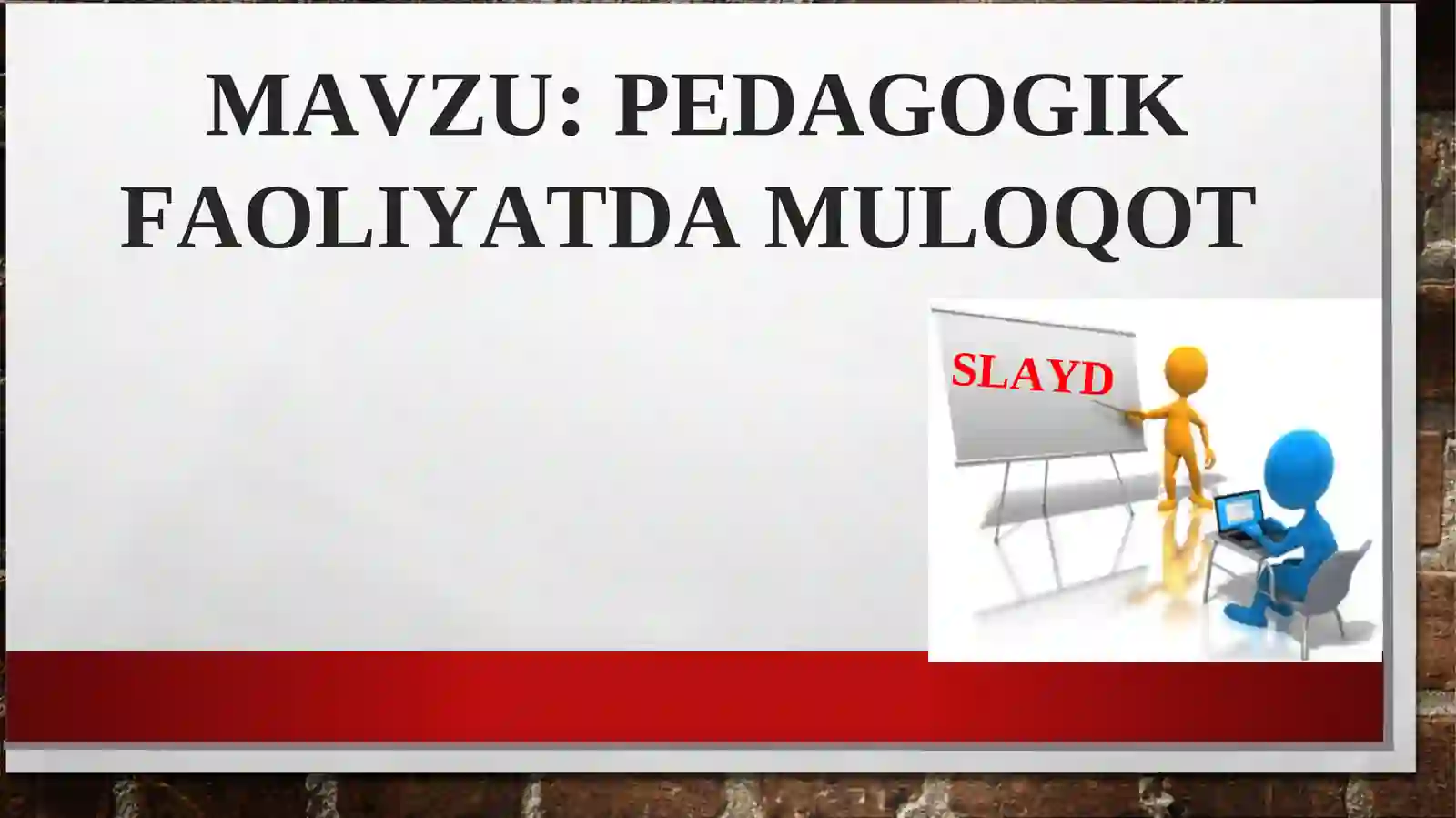 Preview 2