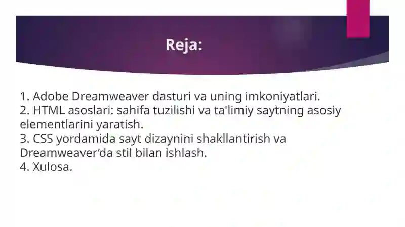 Preview 2