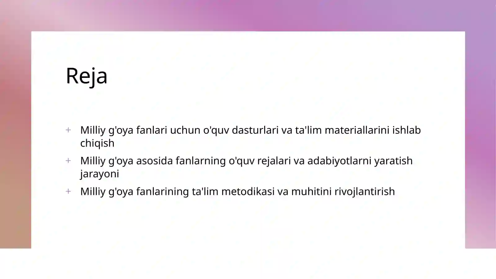 Preview 2