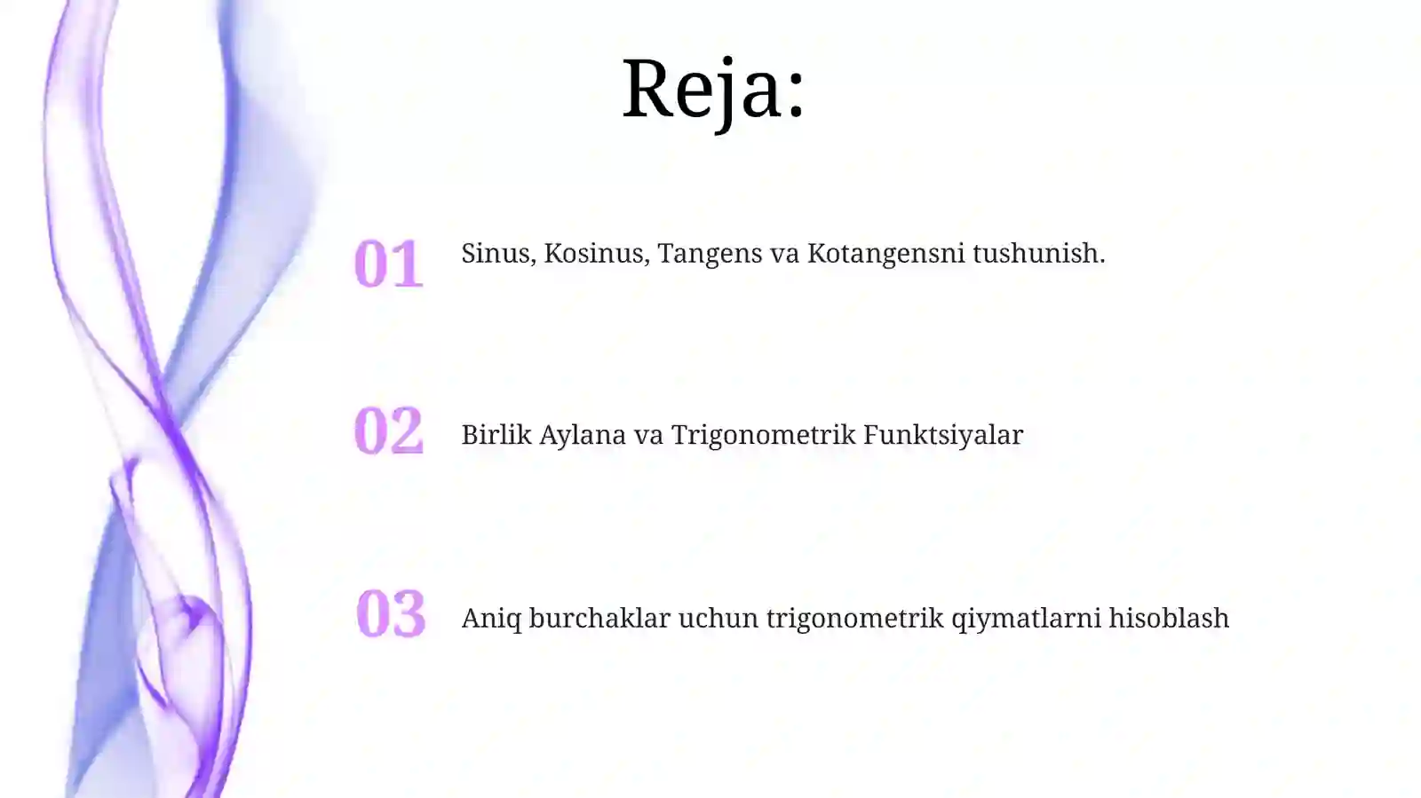 Preview 2