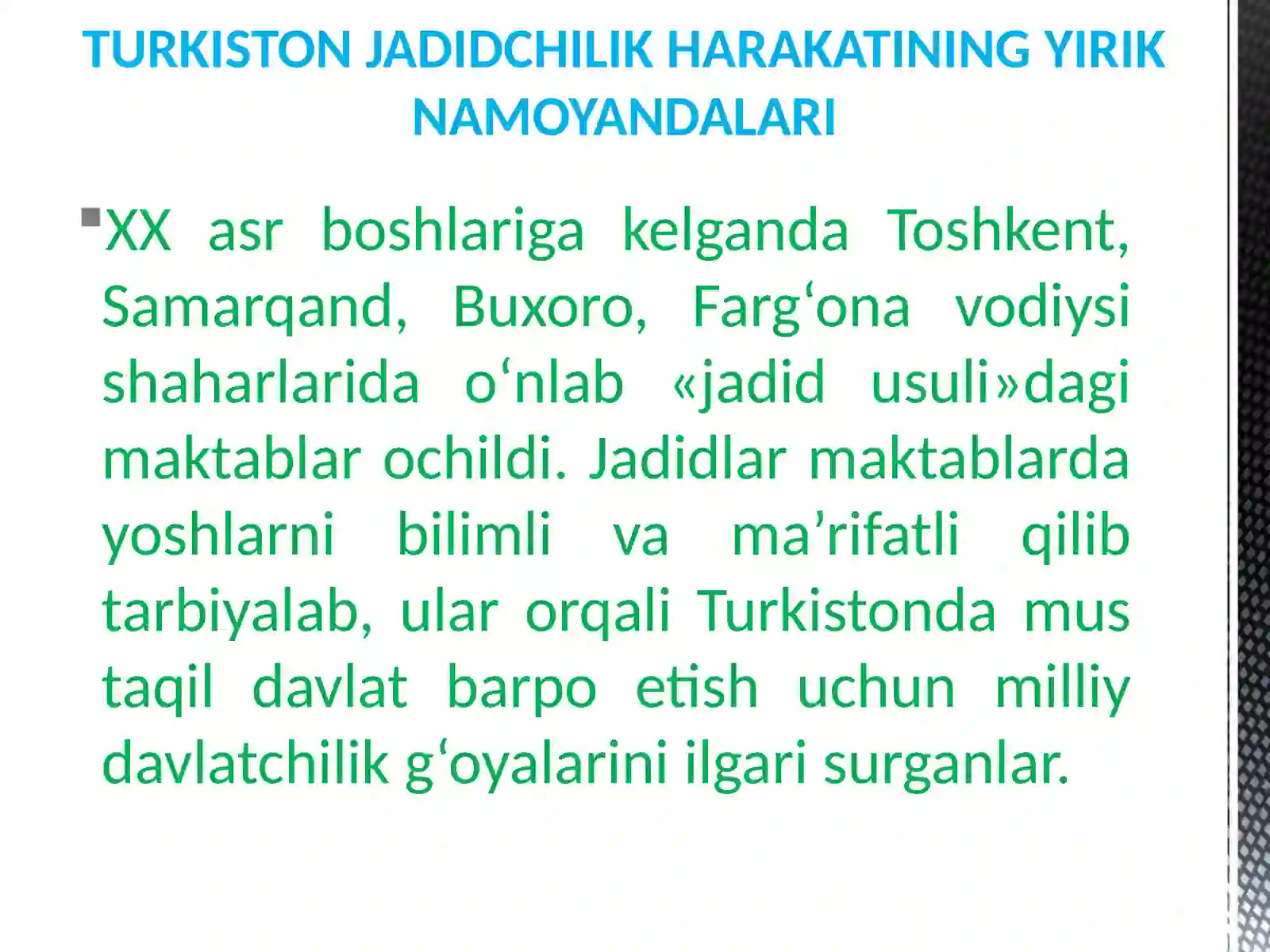 Preview 2