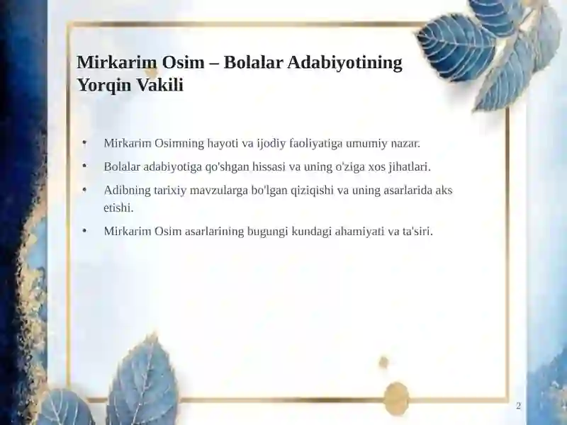 Preview 2