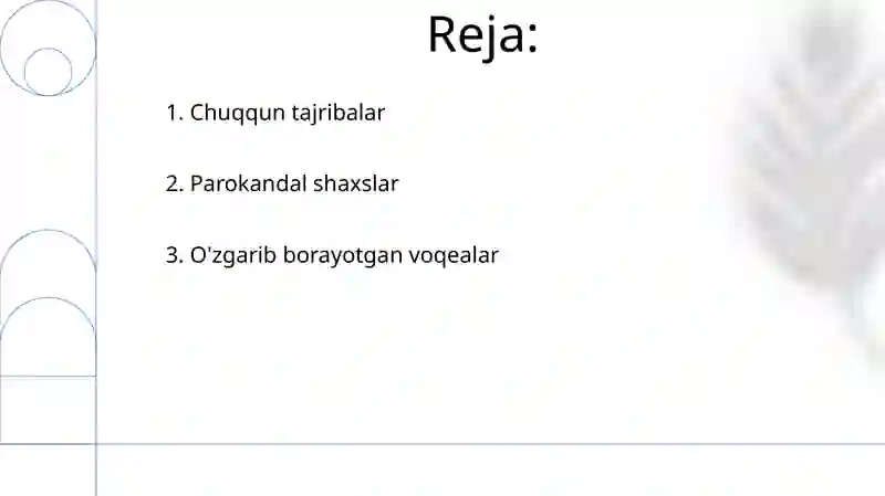 Preview 2