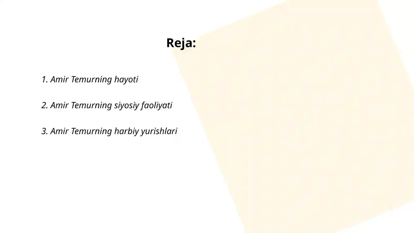Preview 2