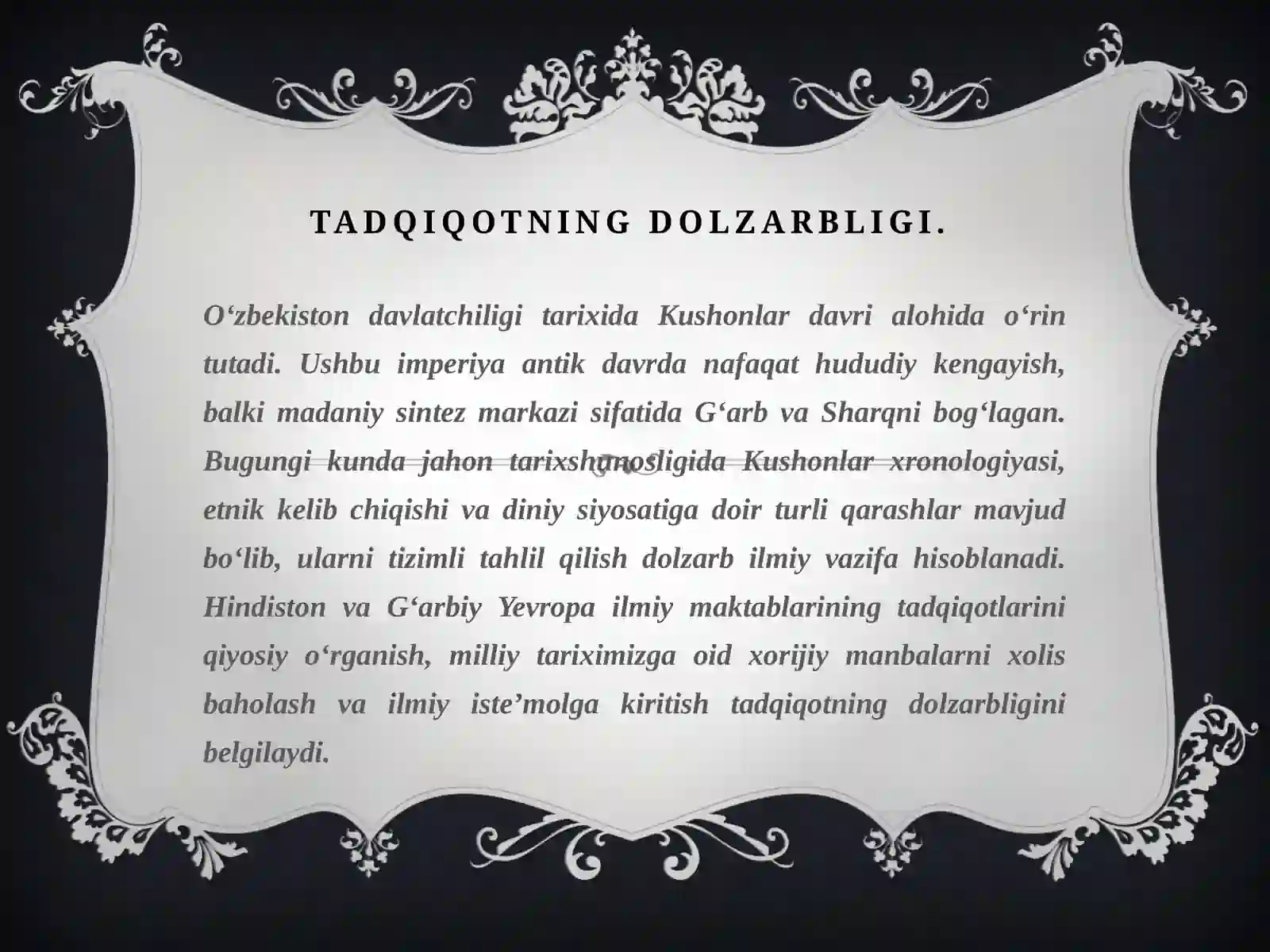 Preview 2