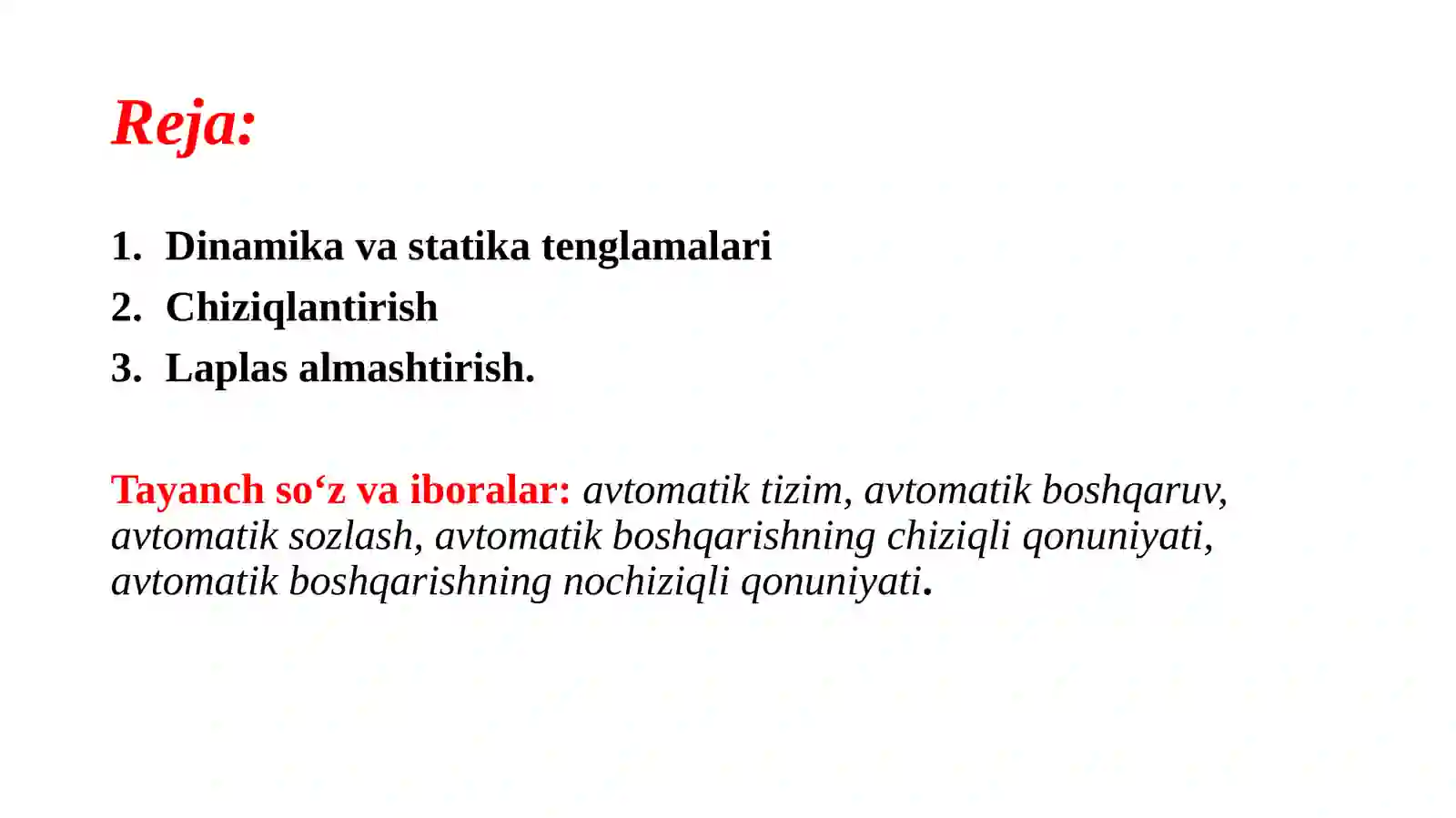 Preview 2
