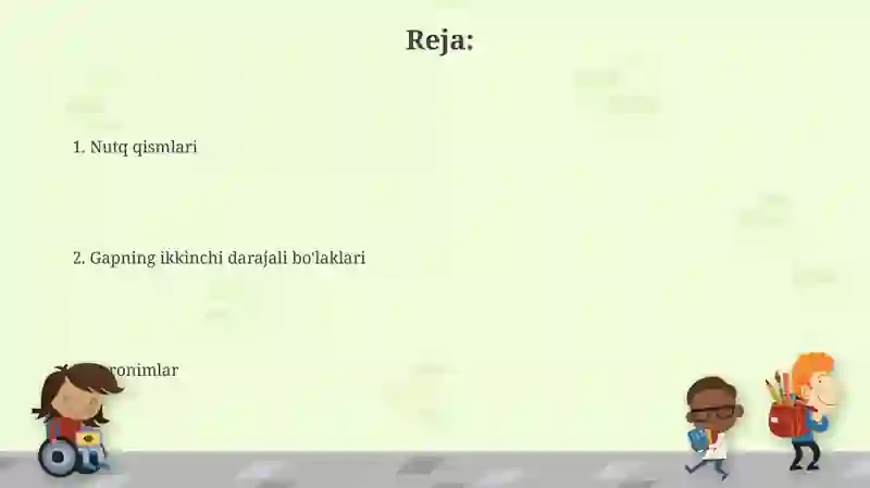 Preview 2