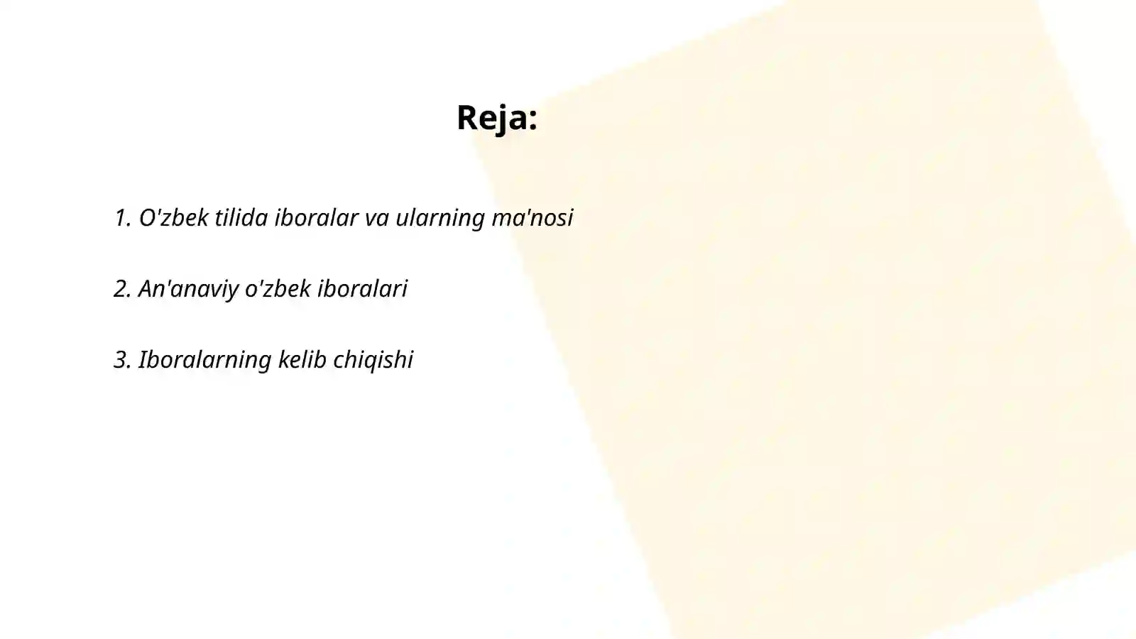 Preview 2