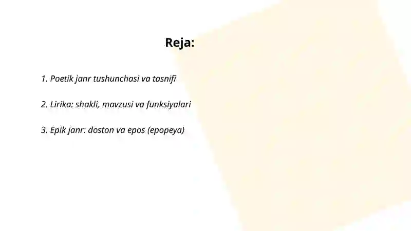 Preview 2