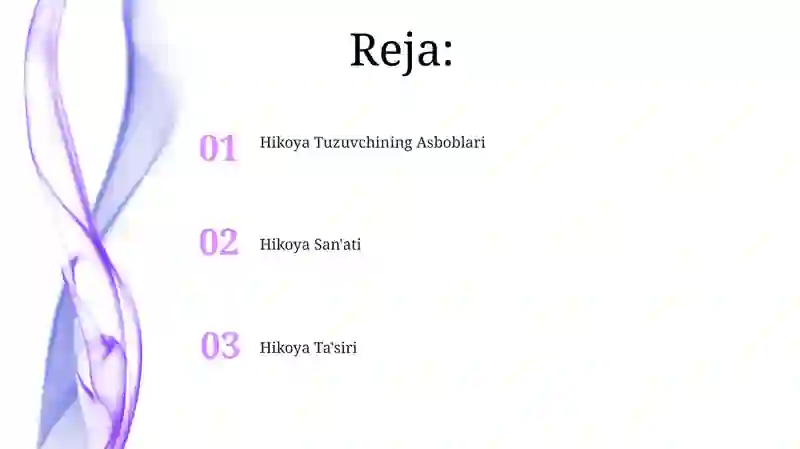 Preview 2