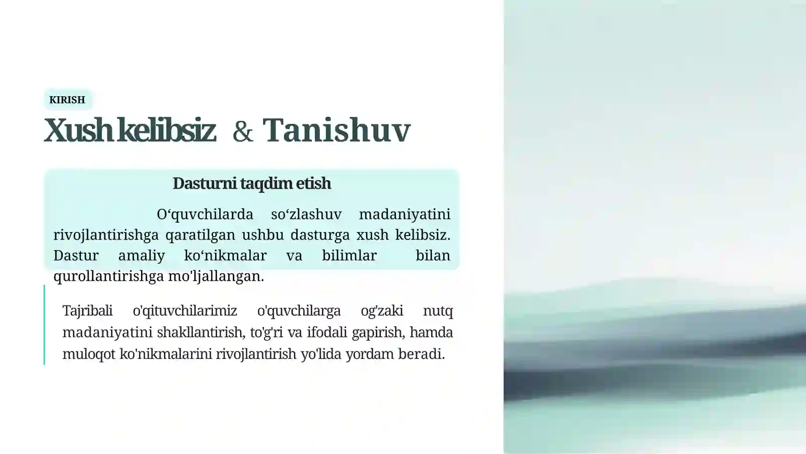 Preview 2
