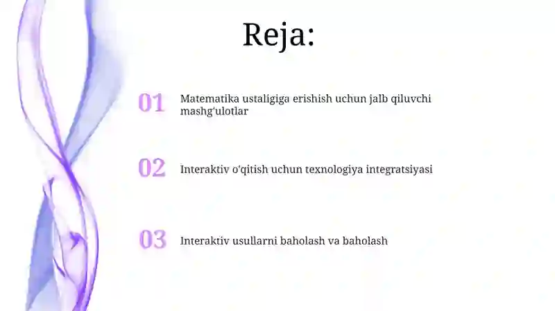Preview 2
