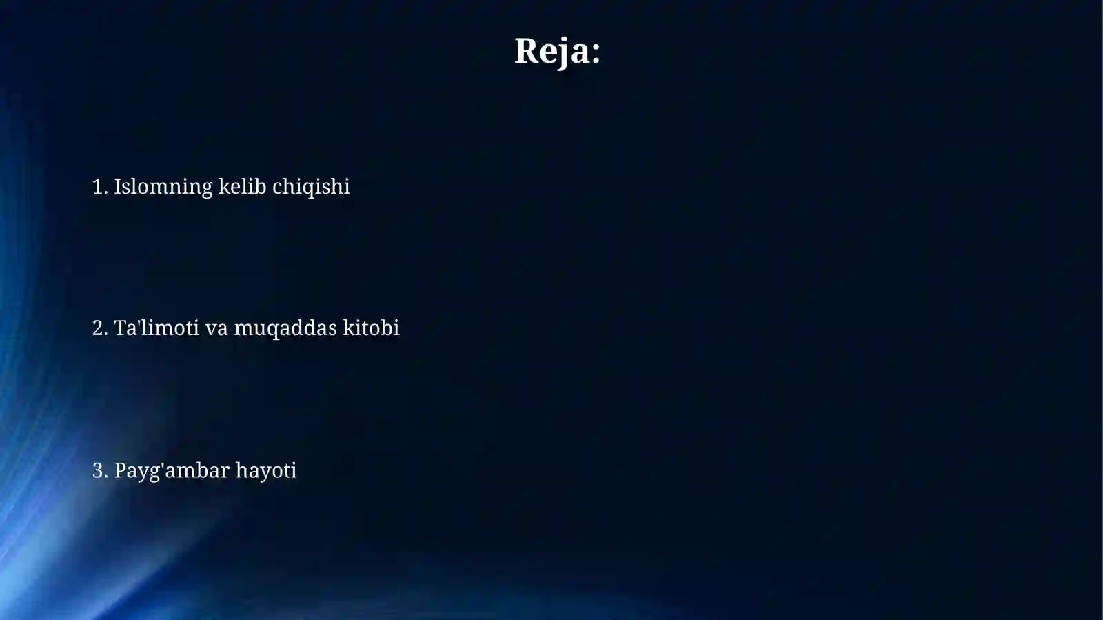 Preview 2